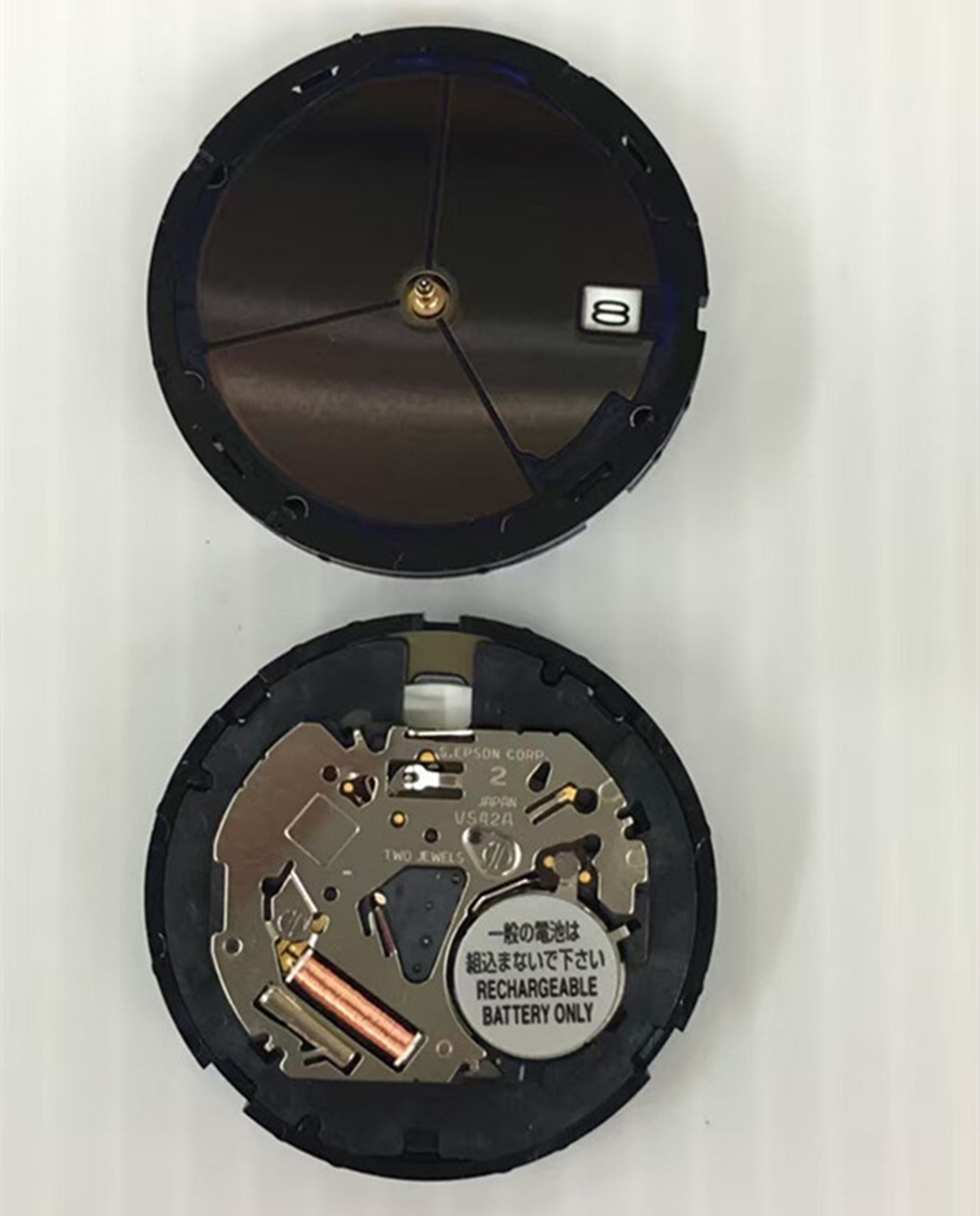 For VS42A Solar Movement Repla - Solar Powered Watch recension och pris