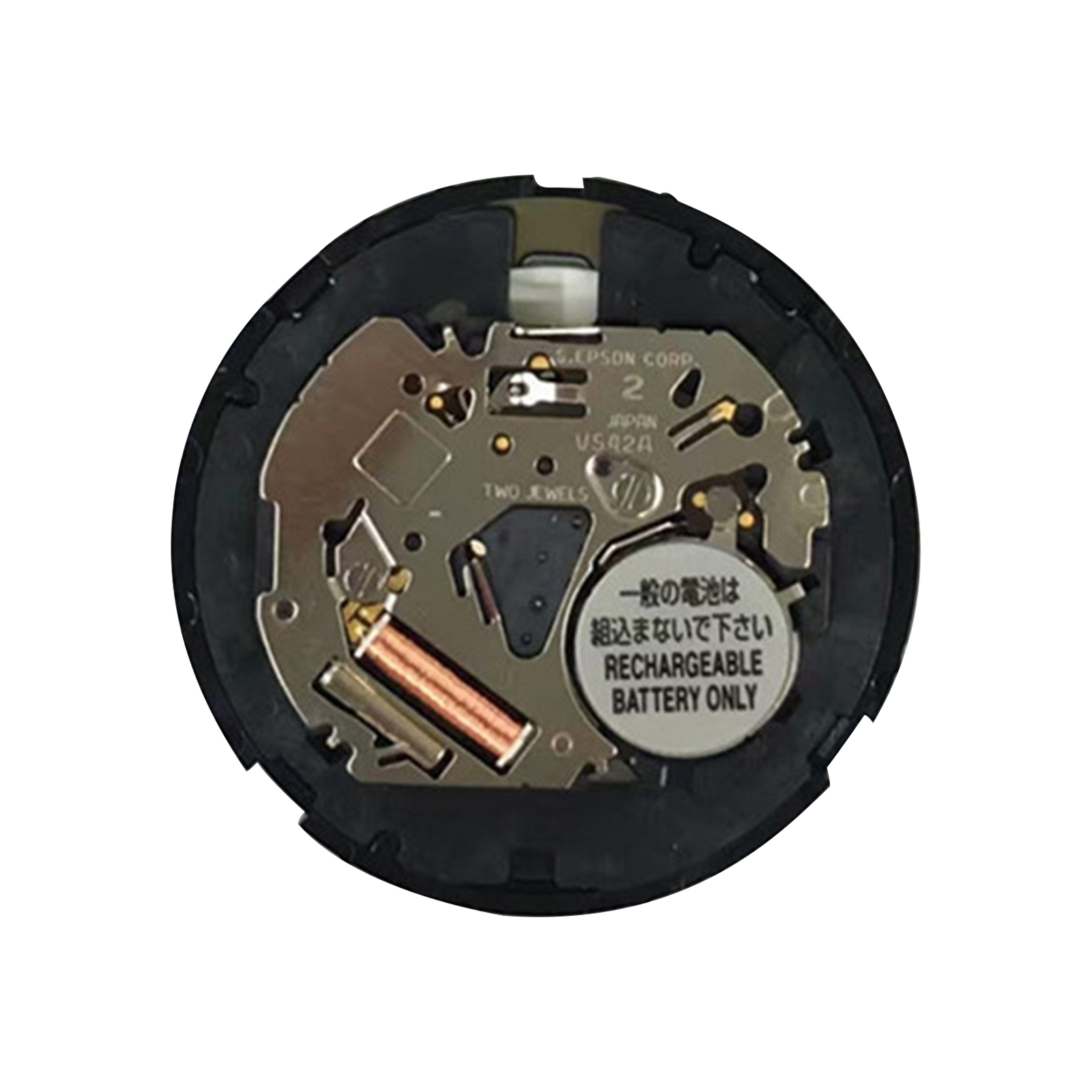 For VS42A Solar Movement Repla - Solar Powered Watch recension och pris