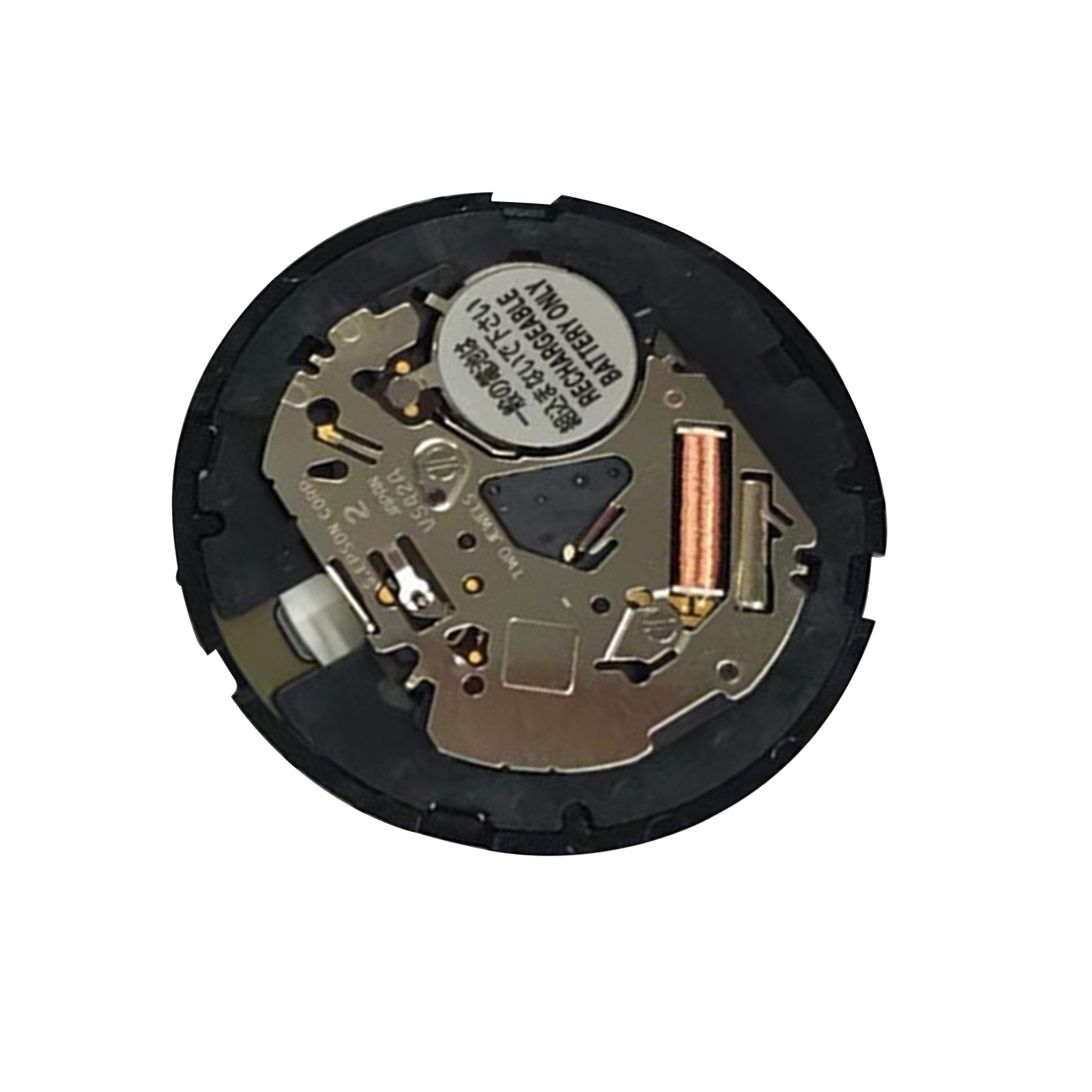 For VS42A Solar Movement Repla - Solar Powered Watch recension och pris