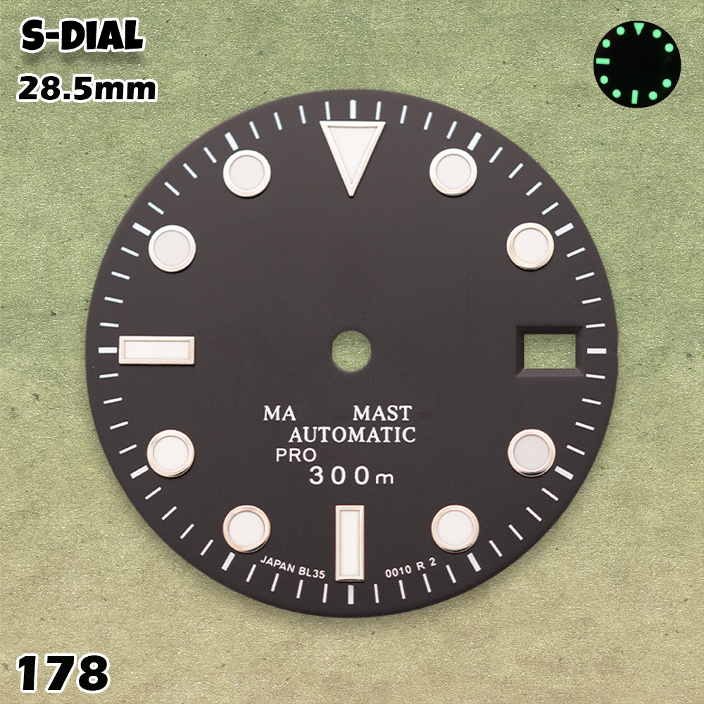 NG S Logo 28.5mm SUB MARINE Di - Tide Watch Surf recension och pris