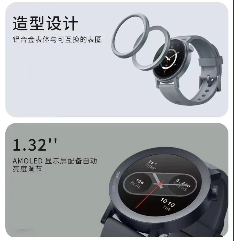 CMF Watch Pro2 Bluetooth Smart - Smartwatch Noise Watches recension och pris