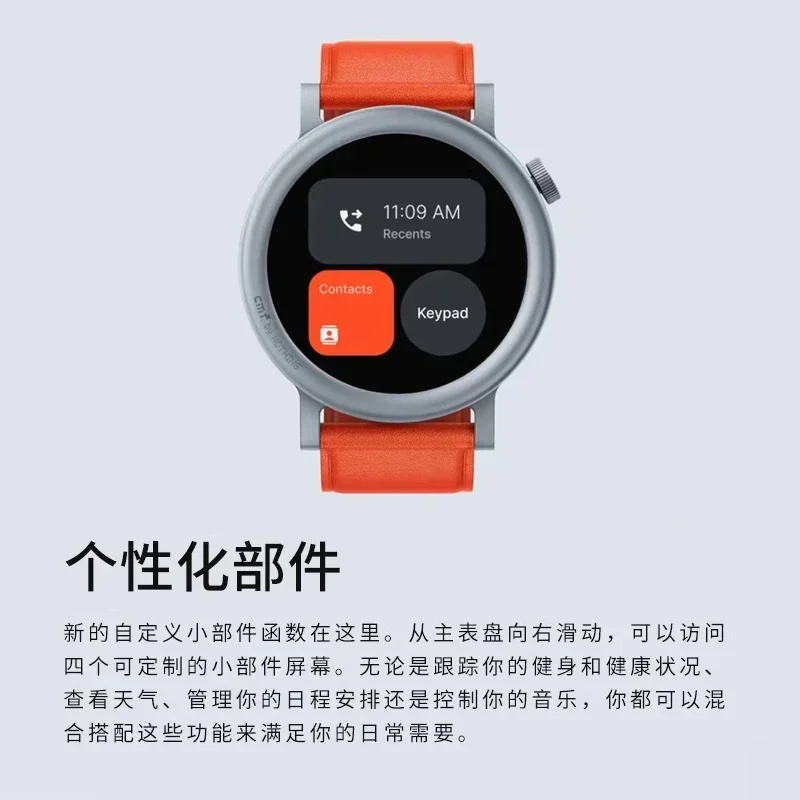 CMF Watch Pro2 Bluetooth Smart - Smartwatch Noise Watches recension och pris