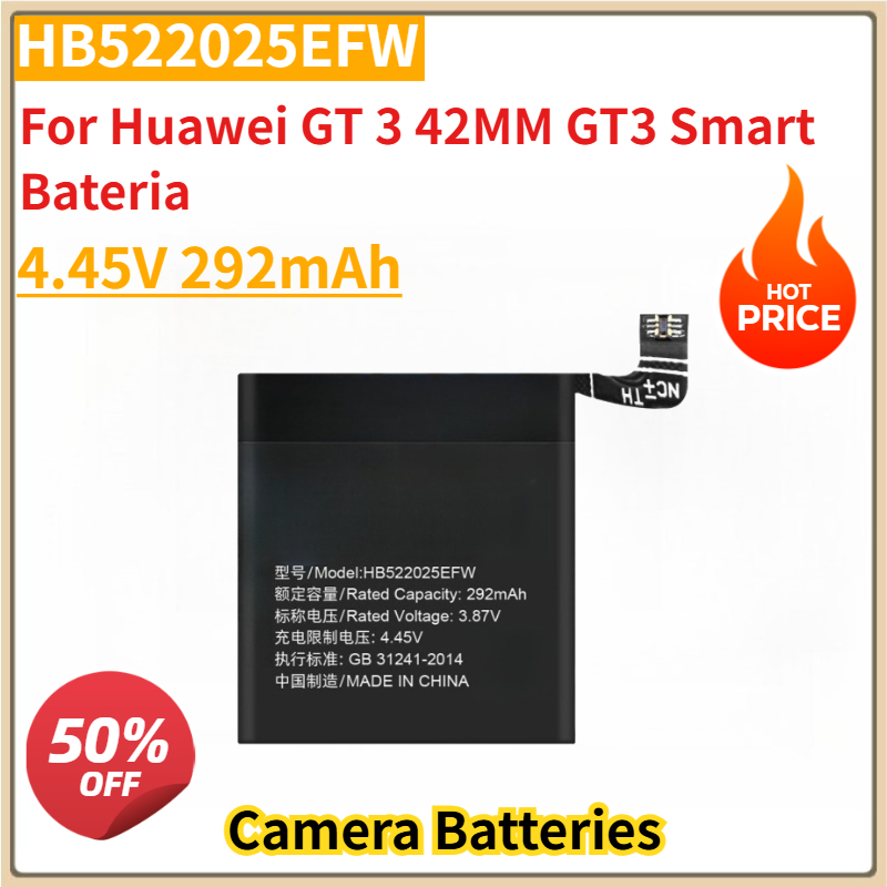 New HB522025EFW 4.45V 292mAh R - Smartwatch I Watches recension och pris