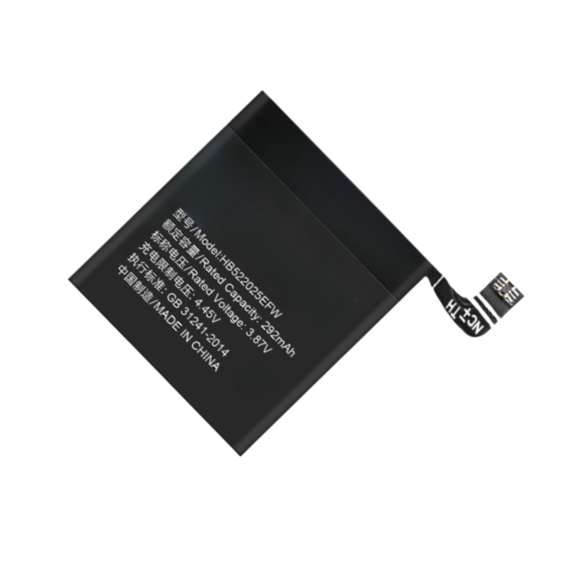 New HB522025EFW 4.45V 292mAh R - Smartwatch I Watches recension och pris