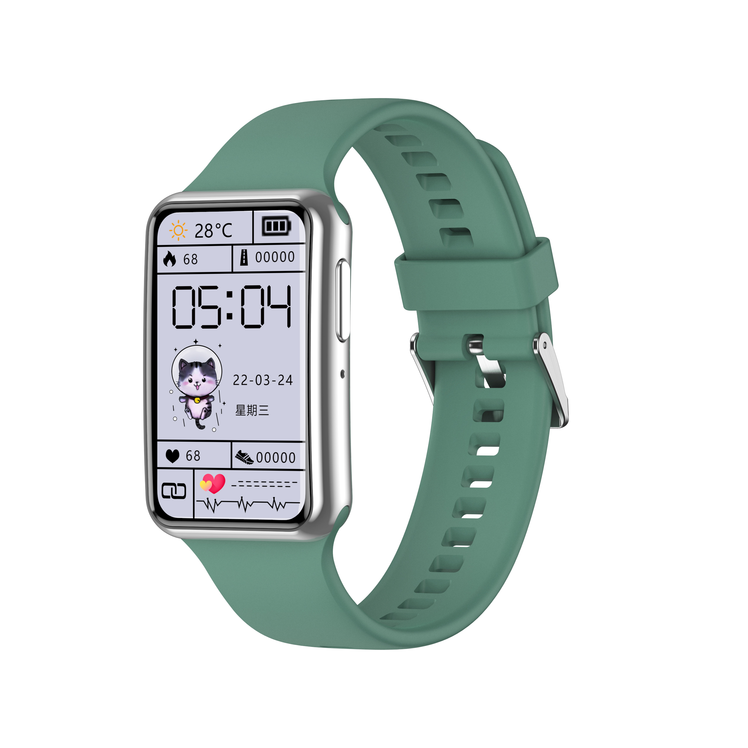 1.47 Inch BT Call Smart Band H - Smartwatch I Watches recension och pris
